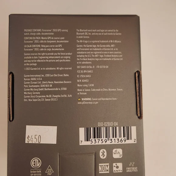 Garmin Forerunner 265S in White - Picture 5 of 9